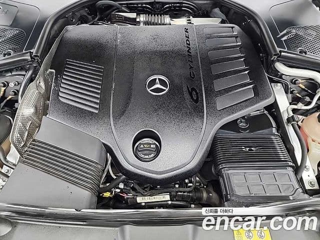 Mercedes-Benz S-Class 2023 — Photo 4/19