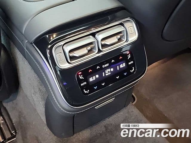 Mercedes-Benz S-Class 2023 — Photo 7/19