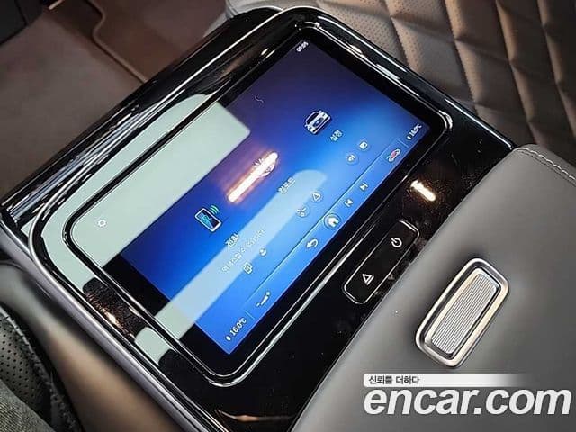 Mercedes-Benz S-Class 2023 — Photo 3/19