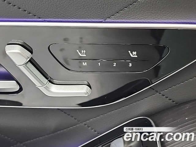 Mercedes-Benz S-Class 2023 — Photo 17/19