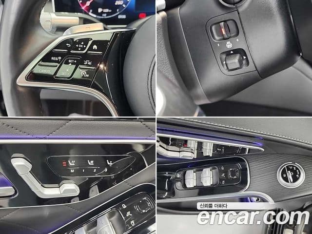 Mercedes-Benz S-Class 2023 — Photo 2/19
