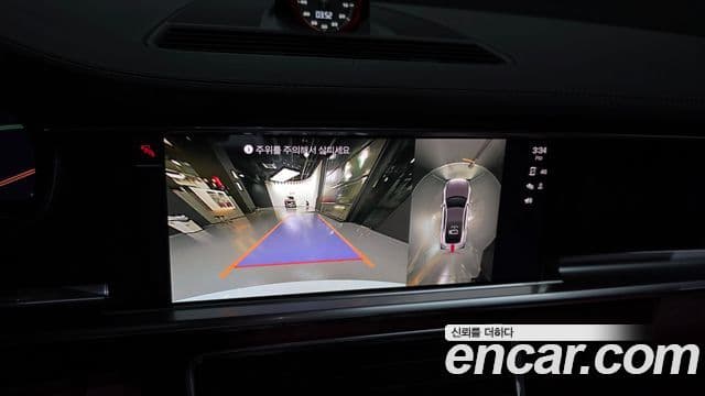 Porsche Panamera 2023 — Şəkil 15/20