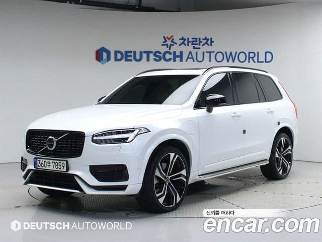 Volvo XC90 2020 — Şəkil 2/20