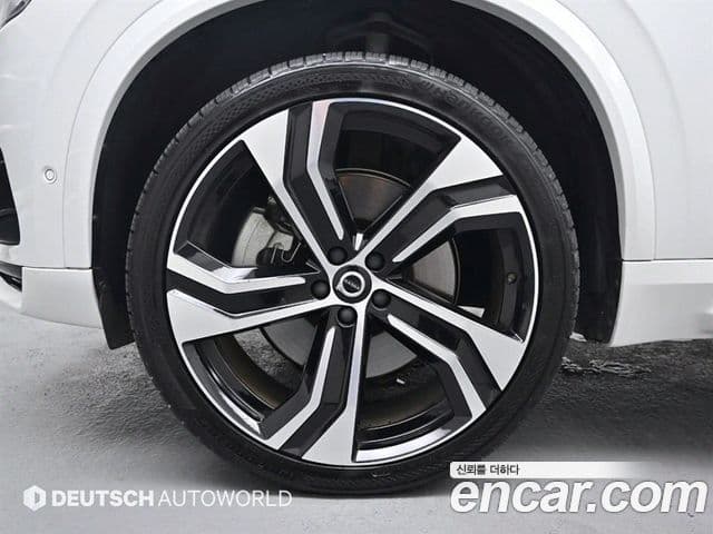 Volvo XC90 2020 — Şəkil 3/20