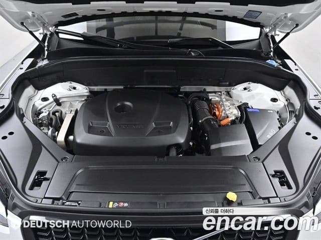 Volvo XC90 2020 — Şəkil 19/20