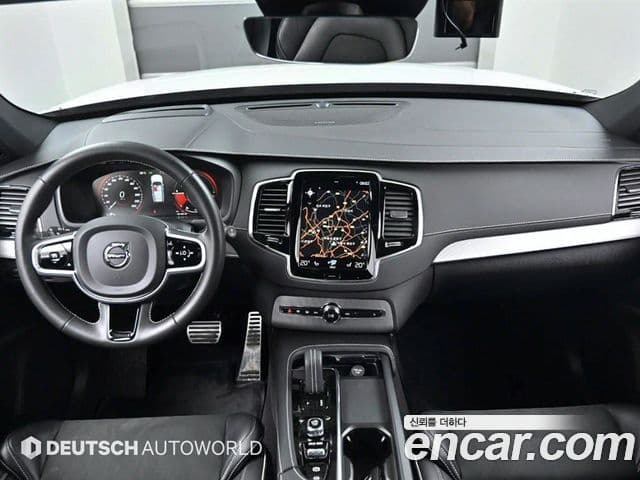 Volvo XC90 2020 — Şəkil 7/20