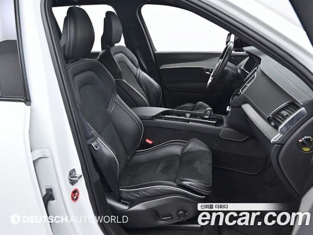 Volvo XC90 2020 — Şəkil 4/20