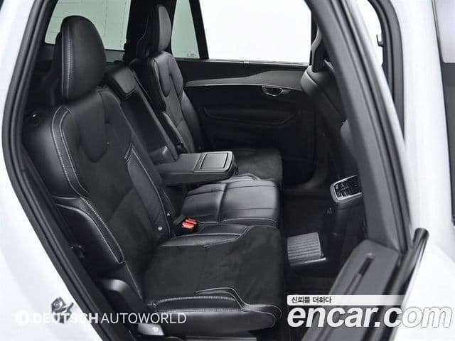 Volvo XC90 2020 — Şəkil 6/20