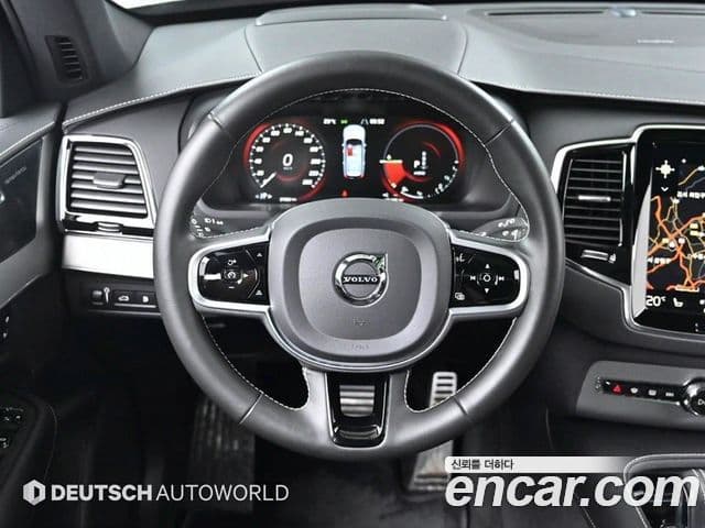 Volvo XC90 2020 — Şəkil 8/20