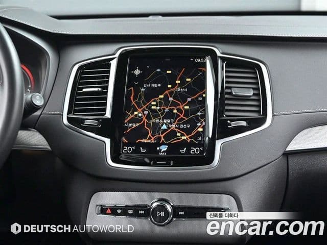 Volvo XC90 2020 — Şəkil 10/20