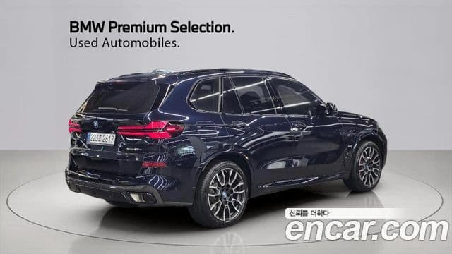 BMW X5 2025 — Şəkil 1/20