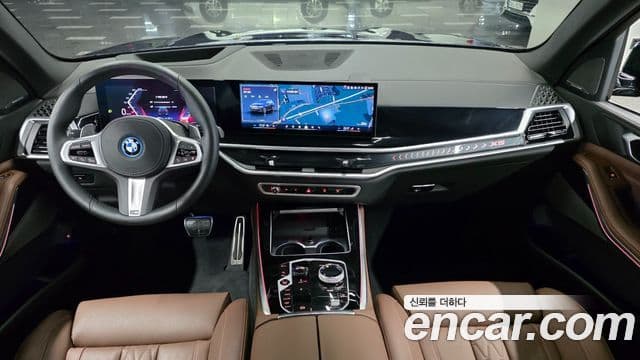 BMW X5 2025 — Şəkil 6/20