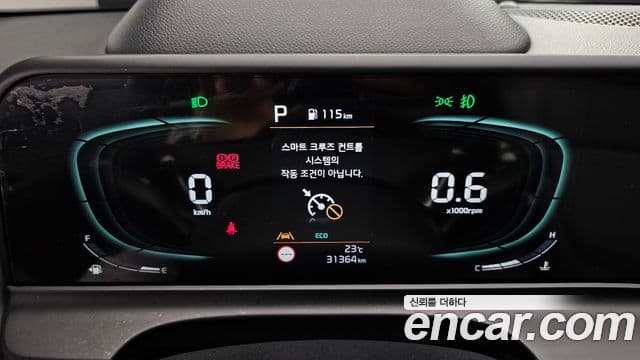 Kia Seltos 2022 — ფოტო 8/20