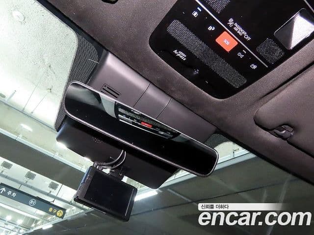 Hyundai Santa Fe 2023 — Şəkil 15/20