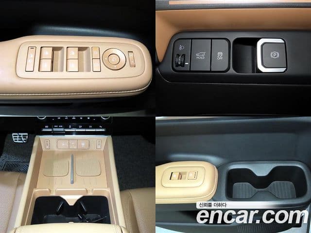 Hyundai Santa Fe 2023 — Şəkil 18/20