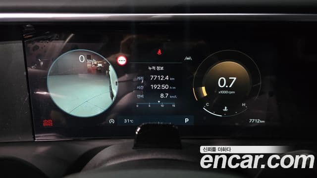 Hyundai Palisade 2025 — Photo 39/39