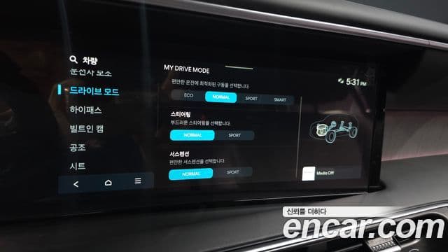 Hyundai Palisade 2025 — Photo 9/39