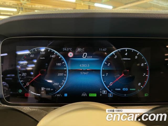 Mercedes-Benz E-Class 2021 — ფოტო 9/18
