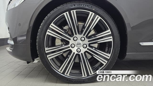 Volvo S90 2022 — Şəkil 5/20