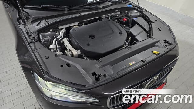 Volvo S90 2022 — Şəkil 6/20
