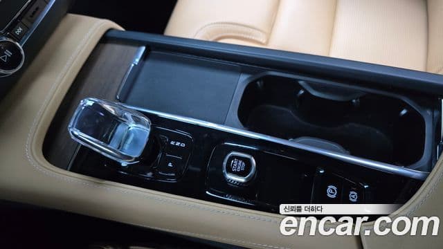 Volvo S90 2022 — Şəkil 9/20