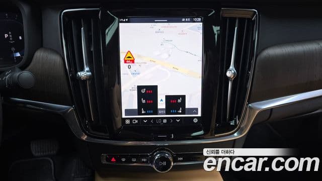 Volvo S90 2022 — Şəkil 13/20