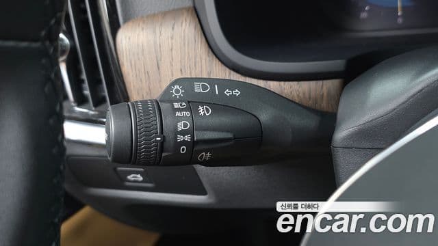 Volvo S90 2022 — Şəkil 19/20