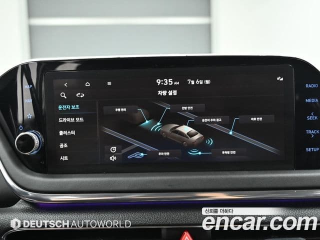 Hyundai Sonata 2022 — Şəkil 17/20