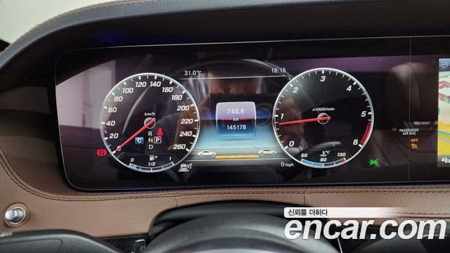Mercedes-Benz S-Class 2019 — ფოტო 8/20
