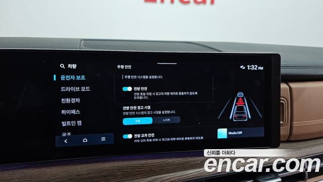 Hyundai Santa Fe 2024 — Şəkil 16/20
