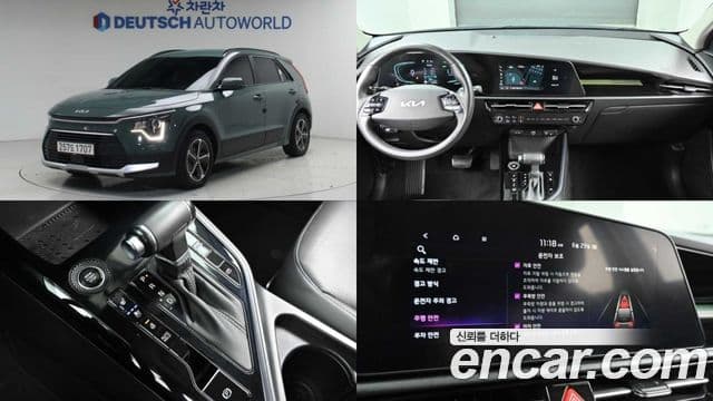 Kia Niro 2022 — Фото 1/20