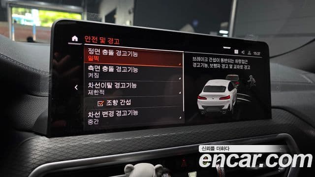 BMW X4 2025 — ფოტო 16/20