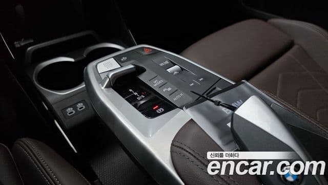BMW X1 2025 — ფოტო 9/20