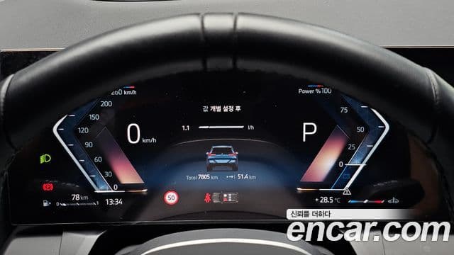 BMW X3 2025 — Photo 11/20