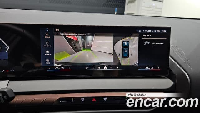 BMW X3 2025 — Photo 9/20