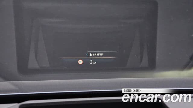 BMW X3 2025 — Photo 7/20