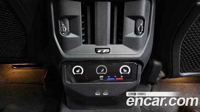 BMW X3 2025 — Photo 15/20