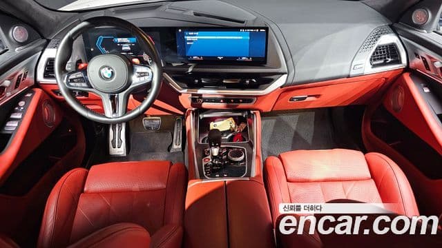 BMW XM 2023 — Photo 10/20