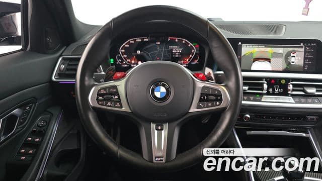 BMW 3 Series 2020 — Şəkil 14/20