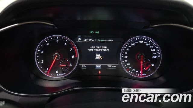 Genesis G70 2019 — Şəkil 8/20