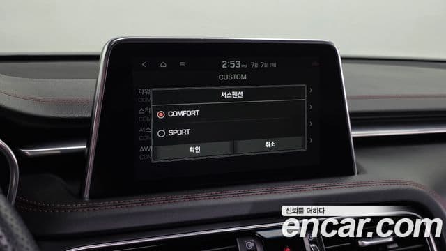 Genesis G70 2019 — Photo 25/37