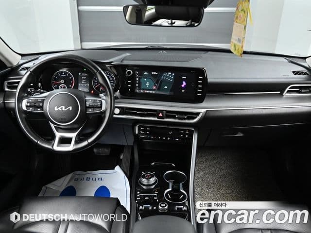 Kia K5 2022 — Şəkil 7/20
