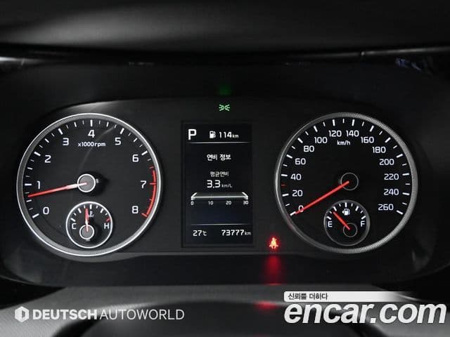 Kia K5 2022 — Şəkil 8/20