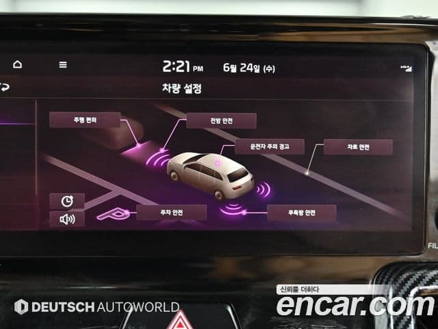 Kia Sorento 2020 — фото 11 из 20