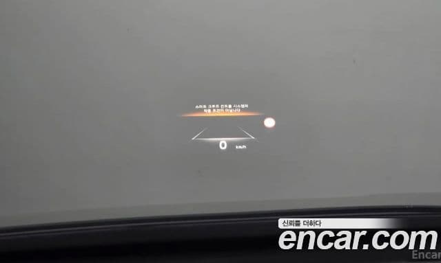Kia Niro 2022 — ფოტო 17/20