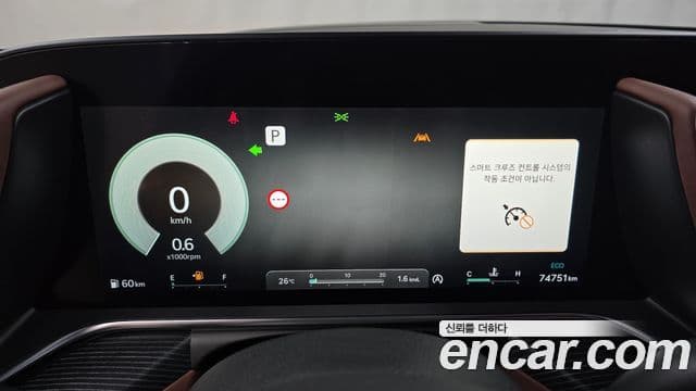 Genesis G90 2024 — ფოტო 8/20