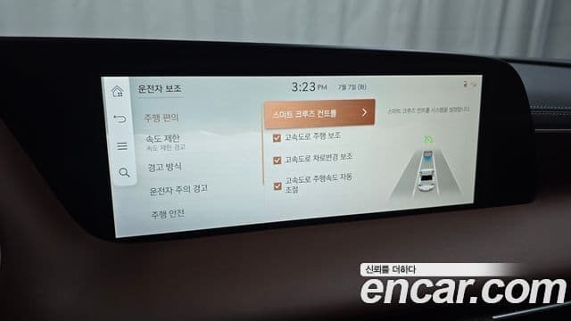 Genesis G90 2024 — ფოტო 16/20