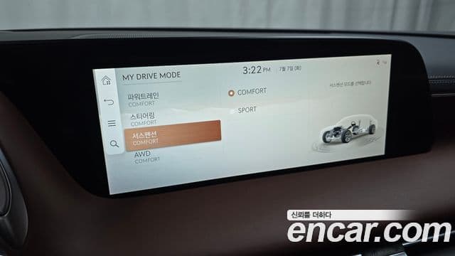 Genesis G90 2024 — ფოტო 17/20