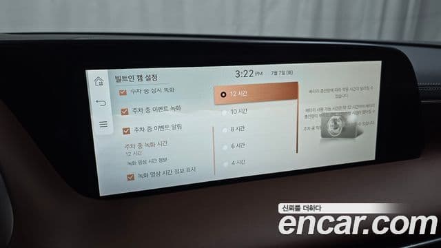 Genesis G90 2024 — ფოტო 18/20