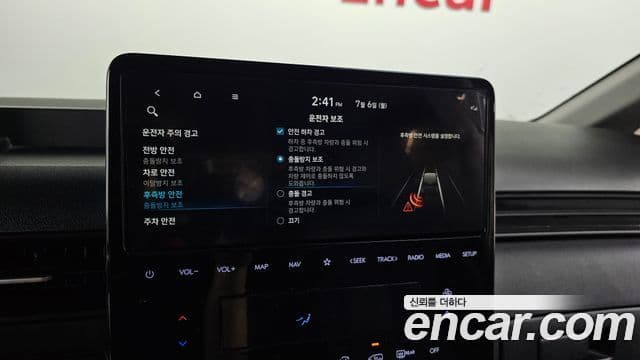 Hyundai Staria 2021 — ფოტო 16/20